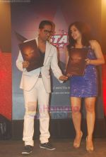 Arindam Chaudhry launches Star brands book in J W Marriot on 6th July 2011 (6).JPG
